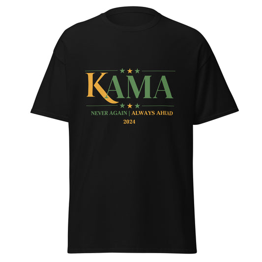 KAMA KEEP AMERICA MOVING AHEAD™ NEVER AGAIN | ALWAYS AHEAD SHIRT