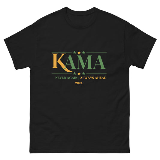 KAMA KEEP AMERICA MOVING AHEAD™ NEVER AGAIN | ALWAYS AHEAD SHIRT