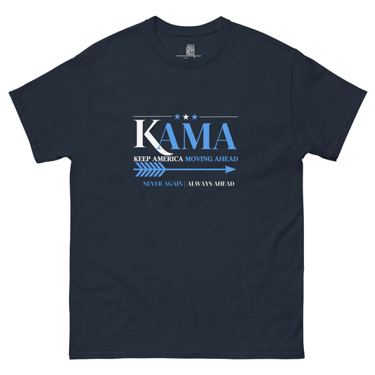 KAMA KEEP AMERICA MOVING AHEAD™ NAVY NEVER AGAIN | ALWAYS AHEAD SHIRT
