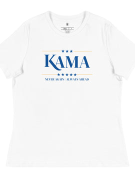 KAMA KEEP AMERICA MOVING AHEAD™ BLUE NEVER AGAIN | ALWAYS AHEAD DIVINE COLLECTION SHIRT